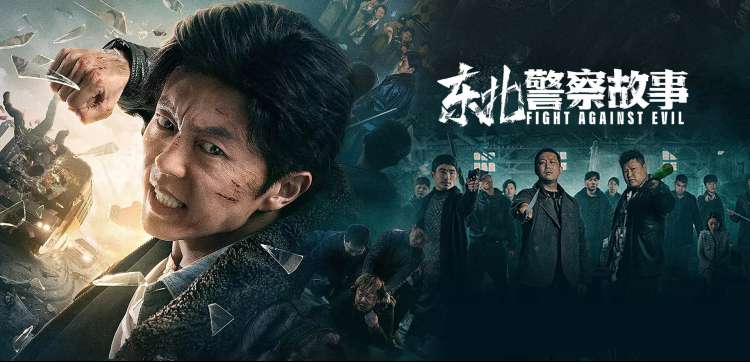 逆袭短剧推荐 赘婿归来高能反转横幅